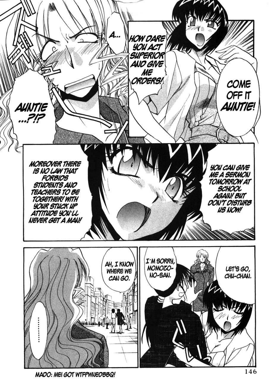 Mouse Chapter 36 page 18 - Chapter 36: Tsuki-chan vs. Mei (1)
