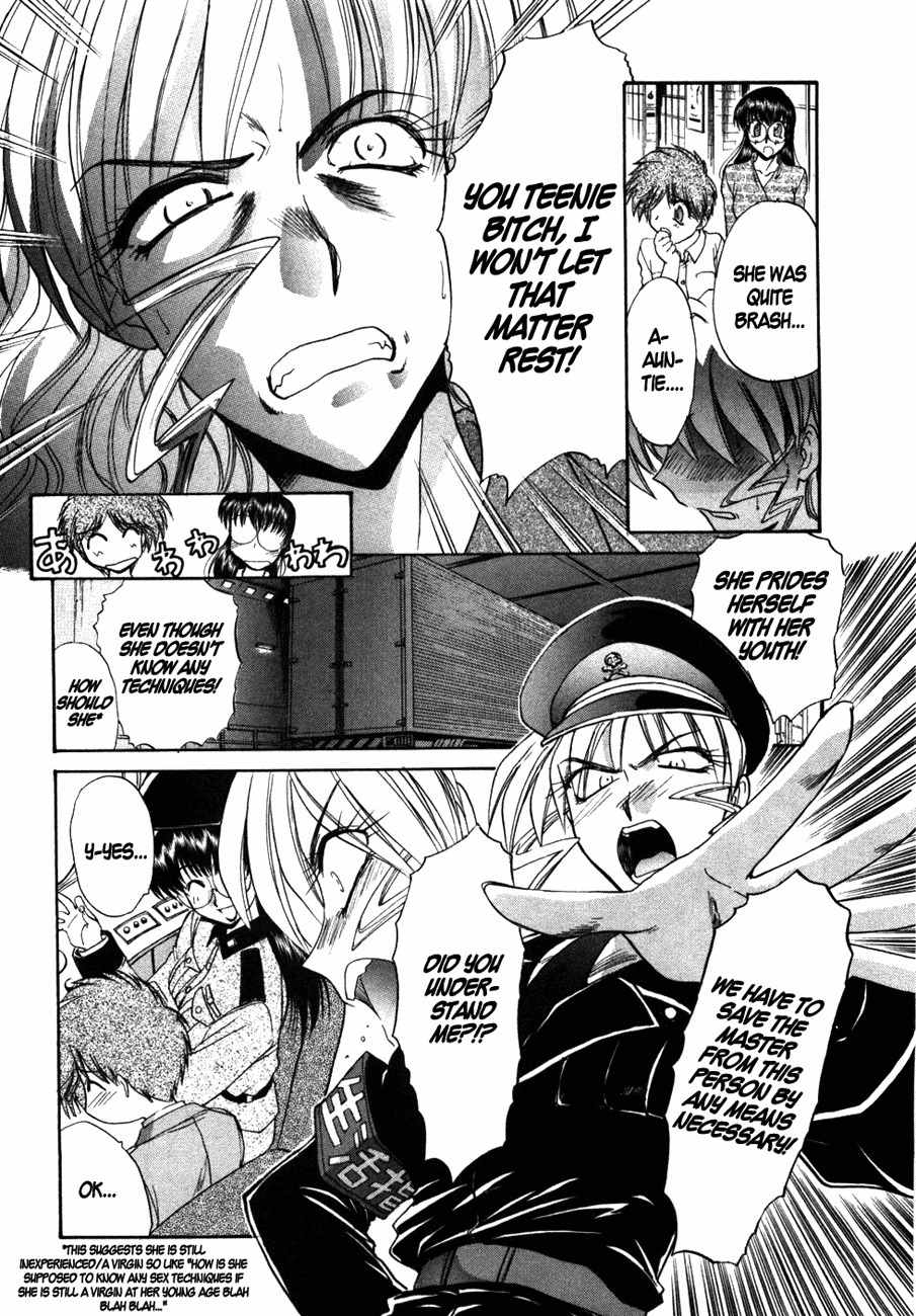 Mouse Chapter 36 page 19 - Chapter 36: Tsuki-chan vs. Mei (1)