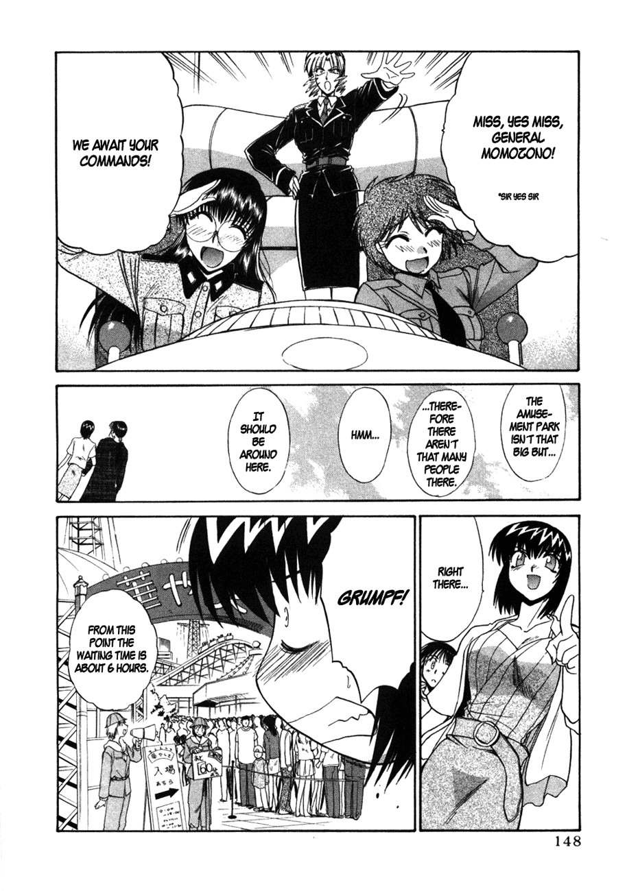 Mouse Chapter 36 page 20 - Chapter 36: Tsuki-chan vs. Mei (1)