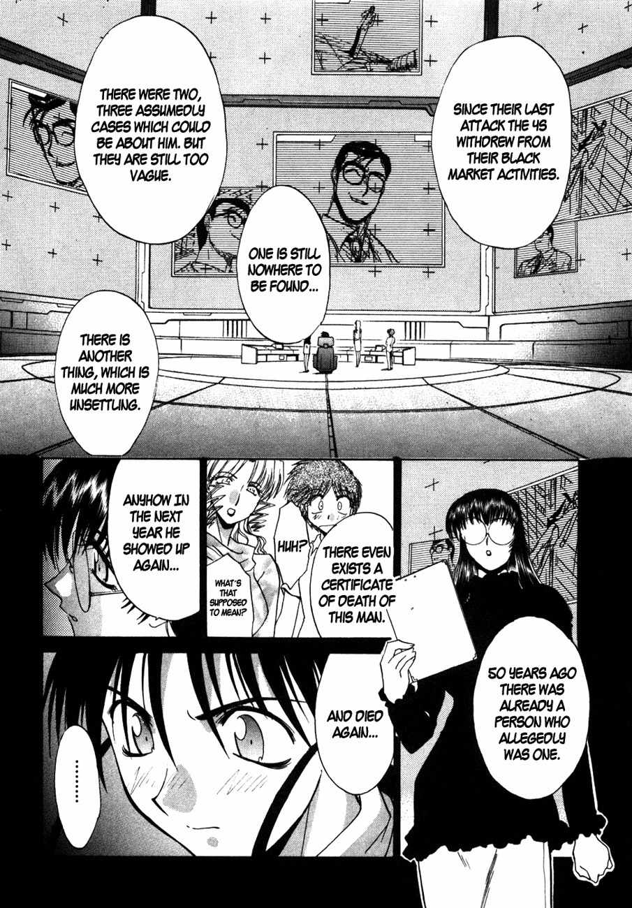 Mouse Chapter 36 page 3 - Chapter 36: Tsuki-chan vs. Mei (1)