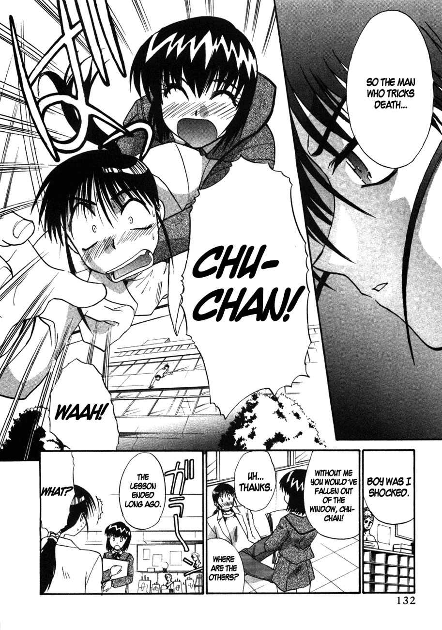 Mouse Chapter 36 page 4 - Chapter 36: Tsuki-chan vs. Mei (1)
