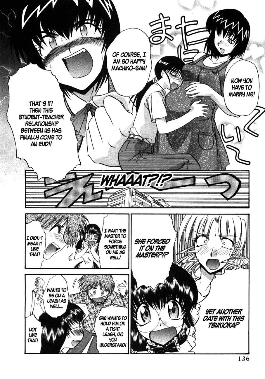 Mouse Chapter 36 page 8 - Chapter 36: Tsuki-chan vs. Mei (1)