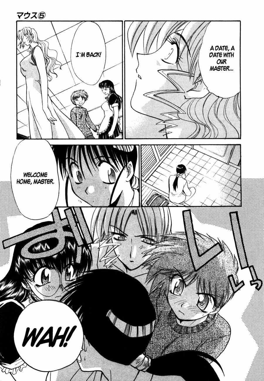 Mouse Chapter 36 page 9 - Chapter 36: Tsuki-chan vs. Mei (1)