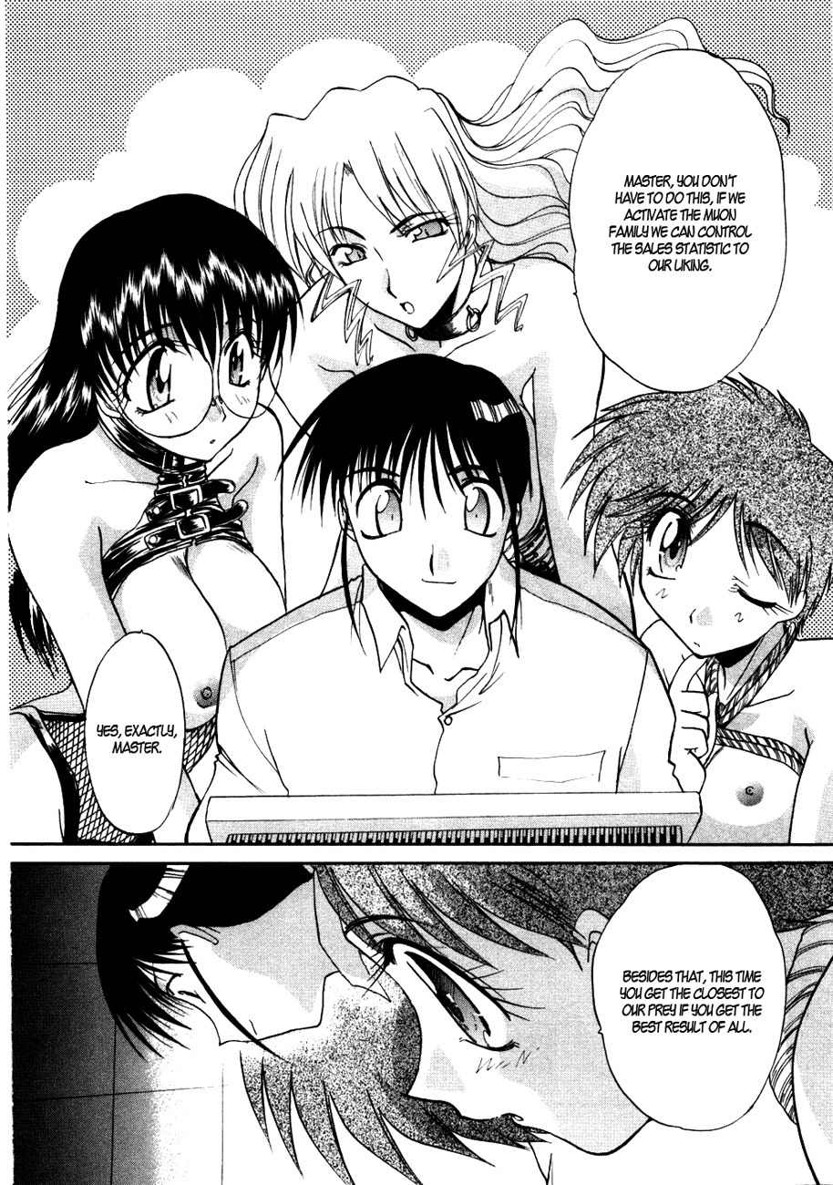 Mouse Chapter 37.5 page 11 - Chapter 37.5: Salaryman Chutaro