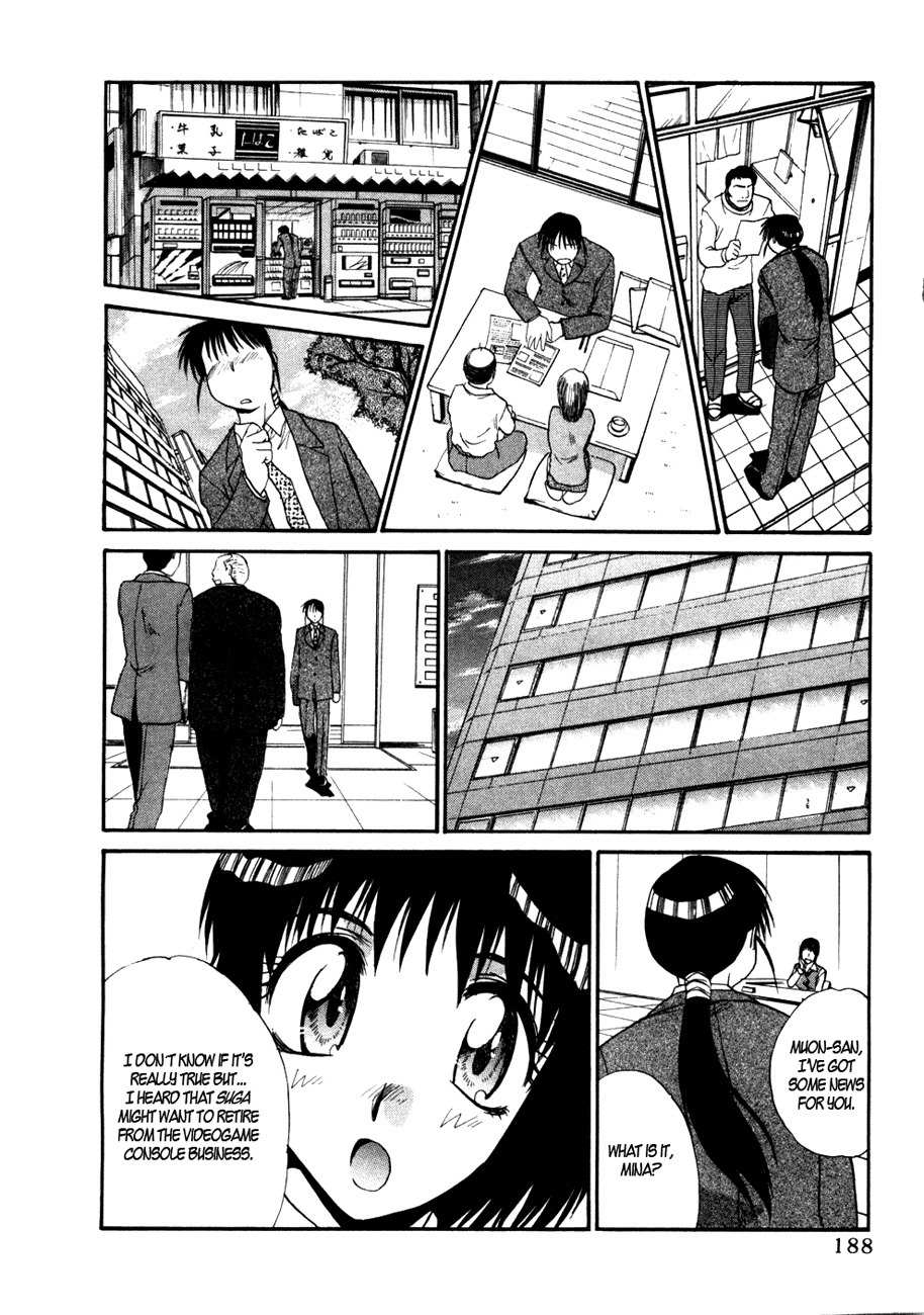 Mouse Chapter 37.5 page 13 - Chapter 37.5: Salaryman Chutaro