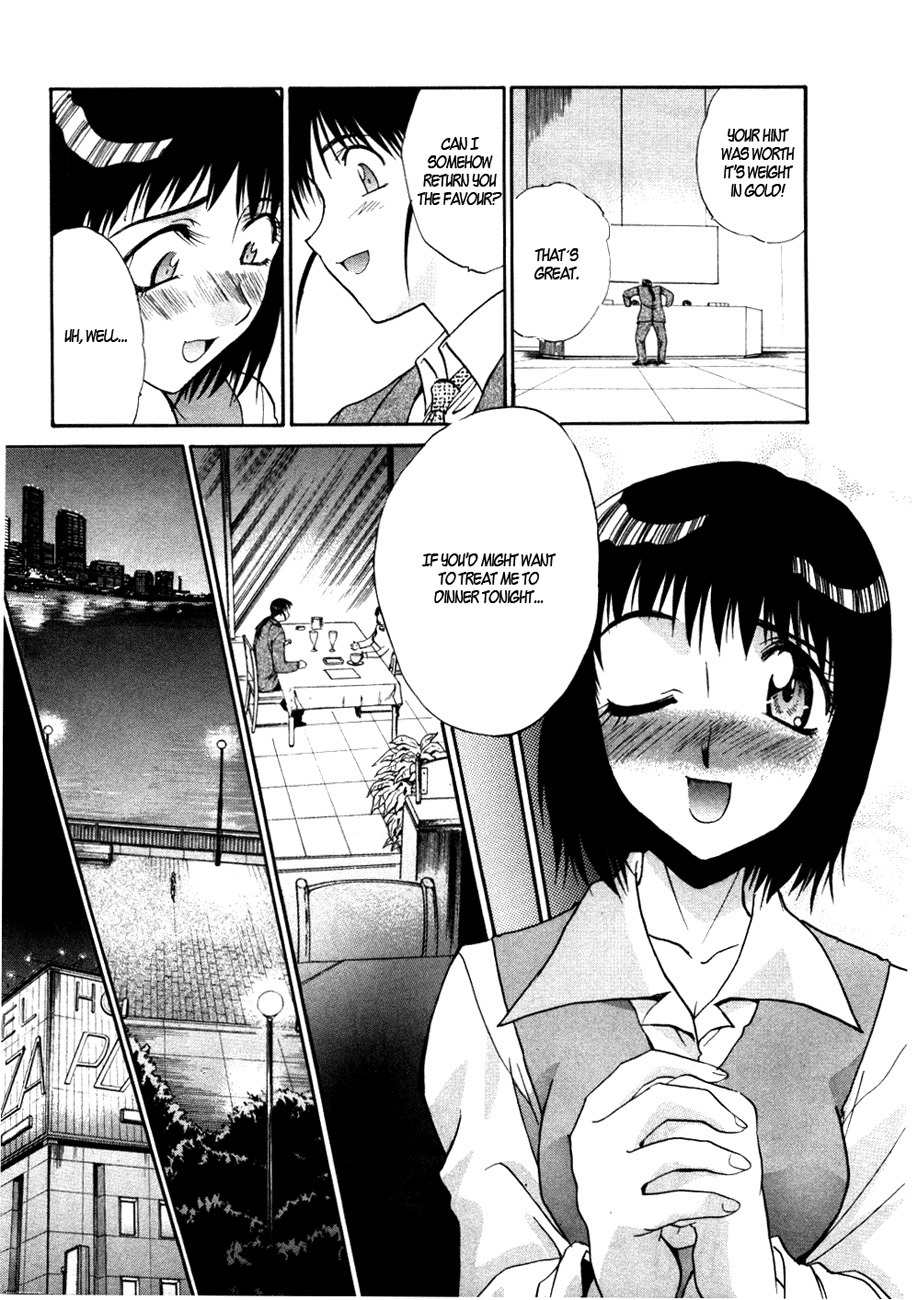 Mouse Chapter 37.5 page 16 - Chapter 37.5: Salaryman Chutaro