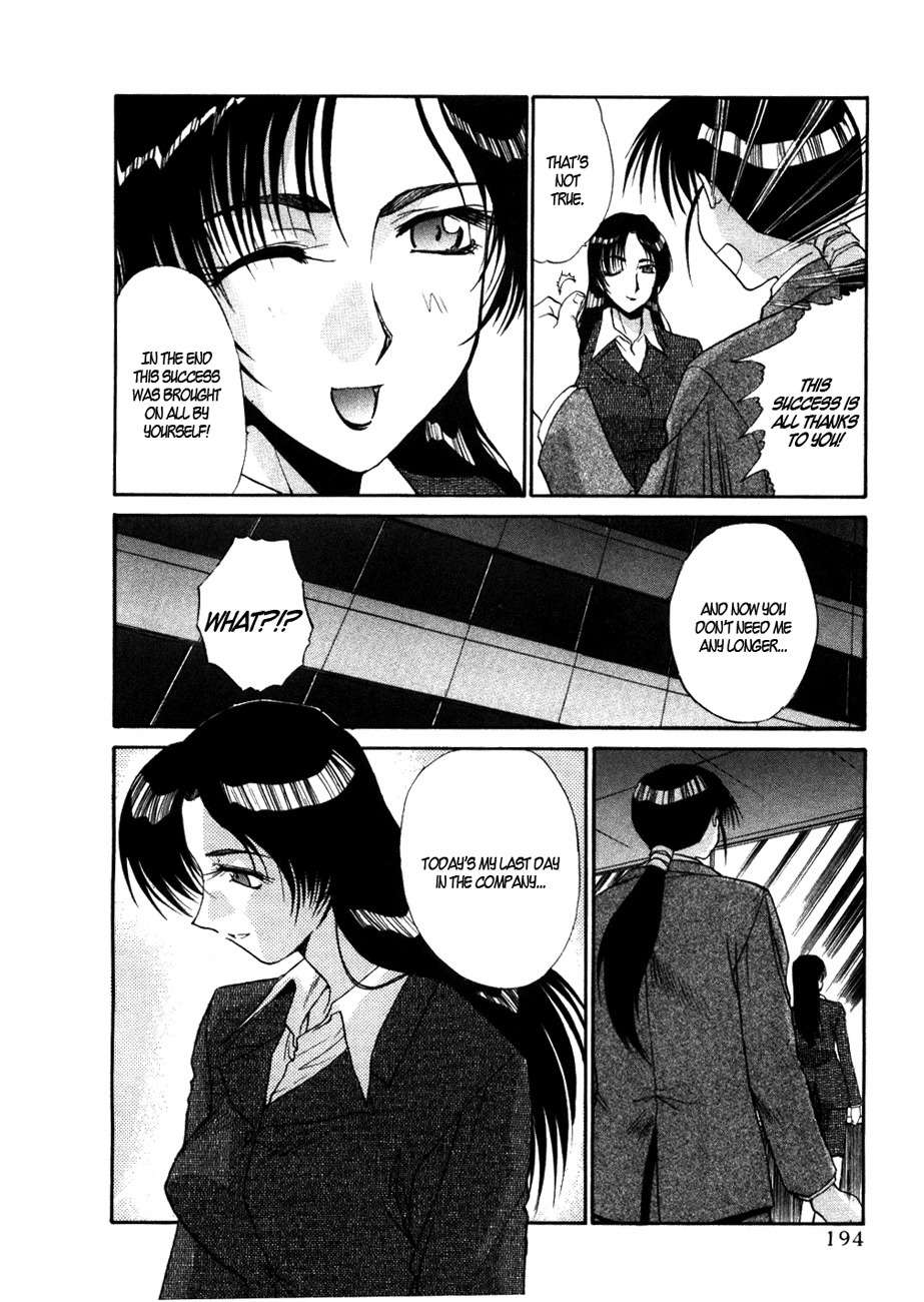 Mouse Chapter 37.5 page 19 - Chapter 37.5: Salaryman Chutaro