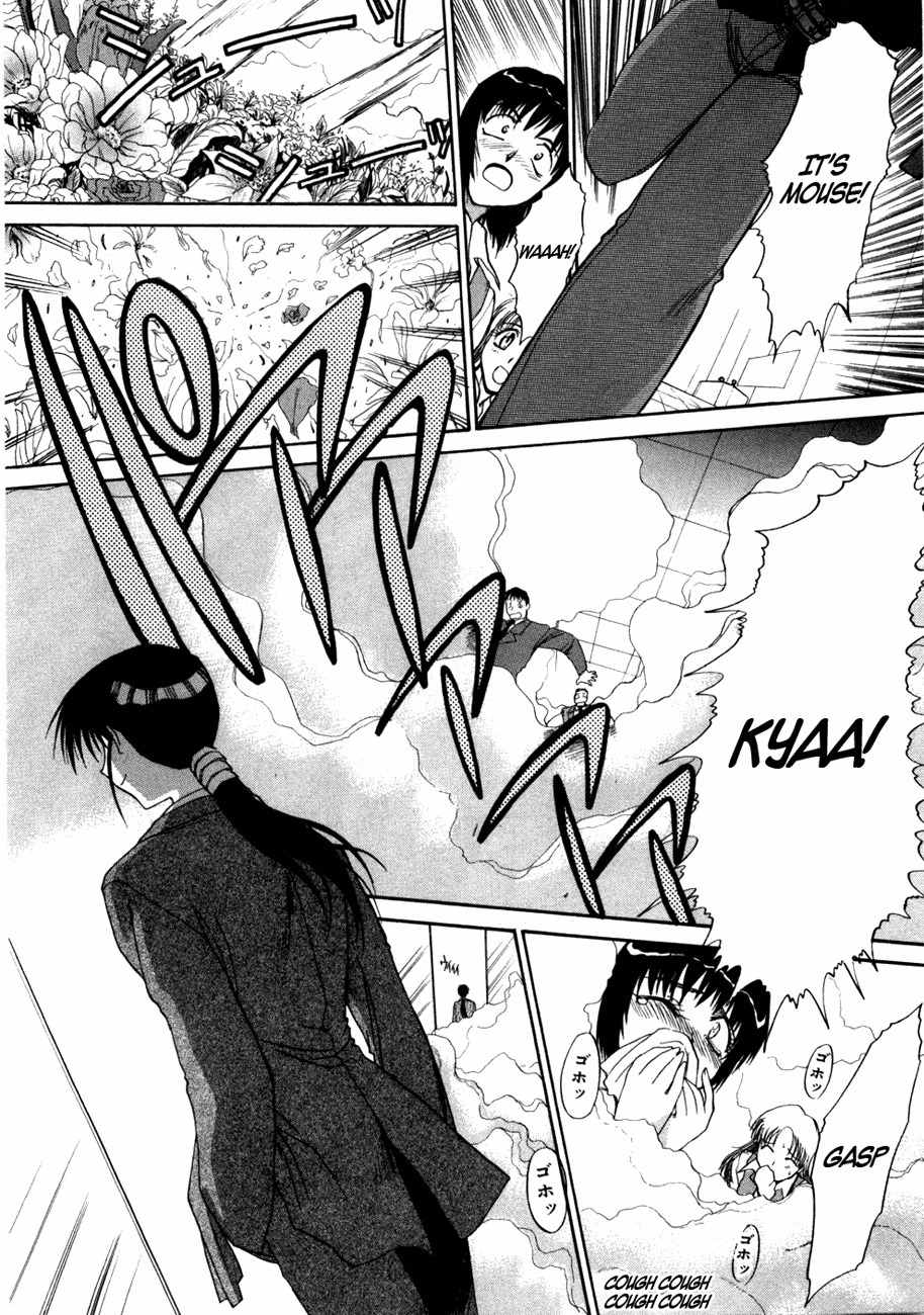 Mouse Chapter 37.5 page 27 - Chapter 37.5: Salaryman Chutaro