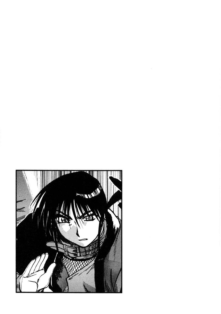 Mouse Chapter 37.5 page 30 - Chapter 37.5: Salaryman Chutaro