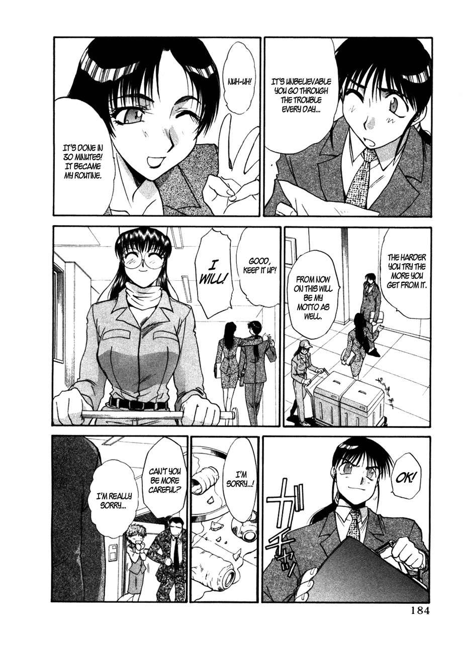Mouse Chapter 37.5 page 9 - Chapter 37.5: Salaryman Chutaro