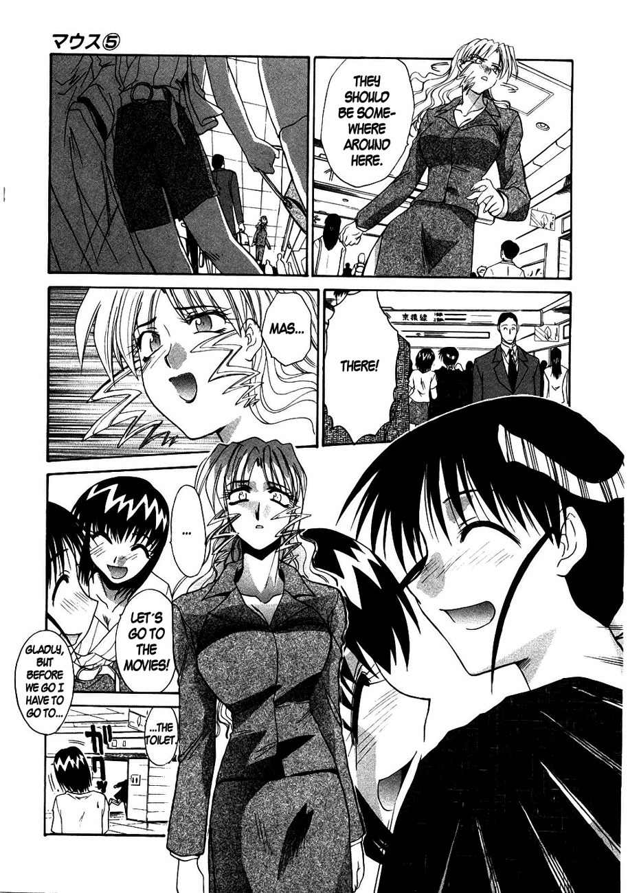 Mouse Chapter 37 page 11 - Chapter 37: Tsuki-chan vs. Mei (2)