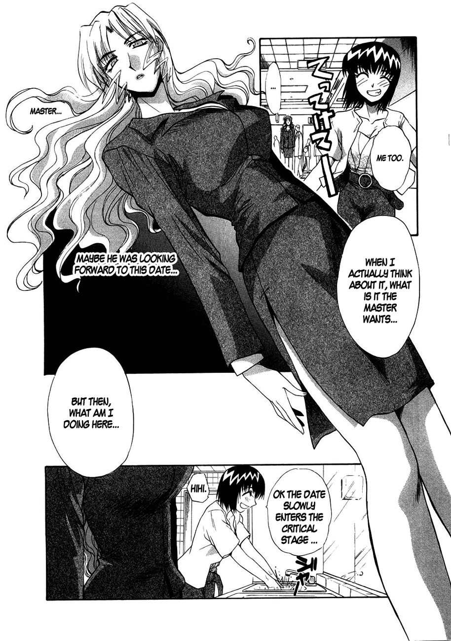Mouse Chapter 37 page 12 - Chapter 37: Tsuki-chan vs. Mei (2)