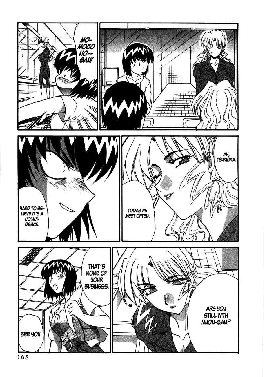 Mouse Chapter 37 page 13 - Chapter 37: Tsuki-chan vs. Mei (2)