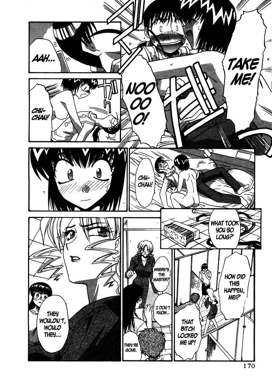Mouse Chapter 37 page 18 - Chapter 37: Tsuki-chan vs. Mei (2)
