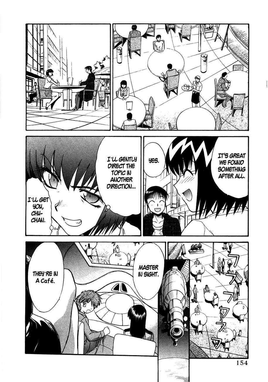 Mouse Chapter 37 page 2 - Chapter 37: Tsuki-chan vs. Mei (2)