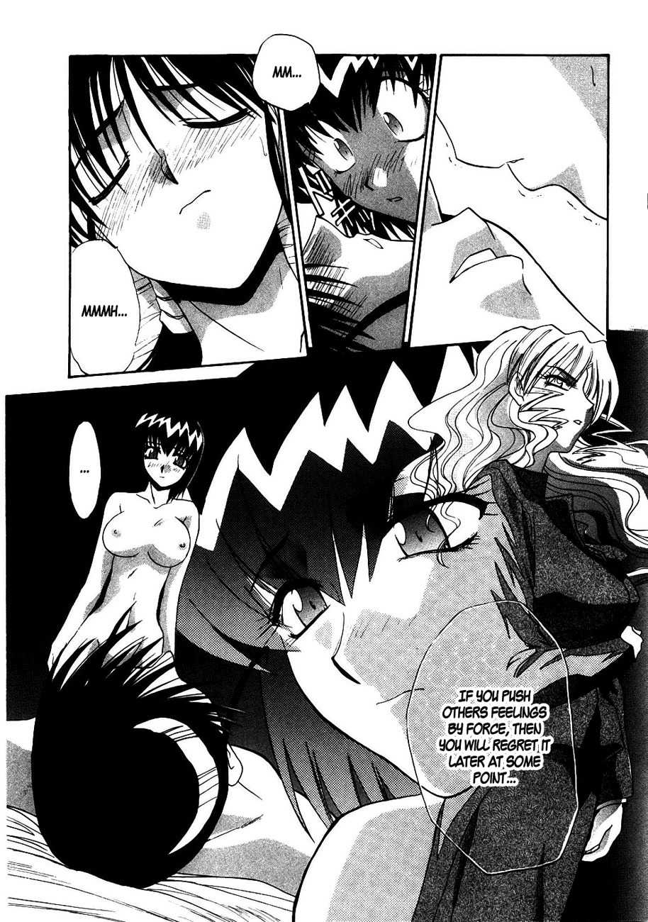 Mouse Chapter 37 page 20 - Chapter 37: Tsuki-chan vs. Mei (2)