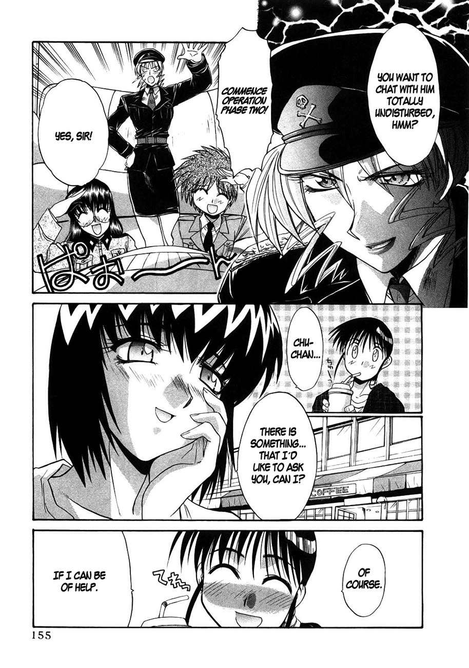 Mouse Chapter 37 page 3 - Chapter 37: Tsuki-chan vs. Mei (2)