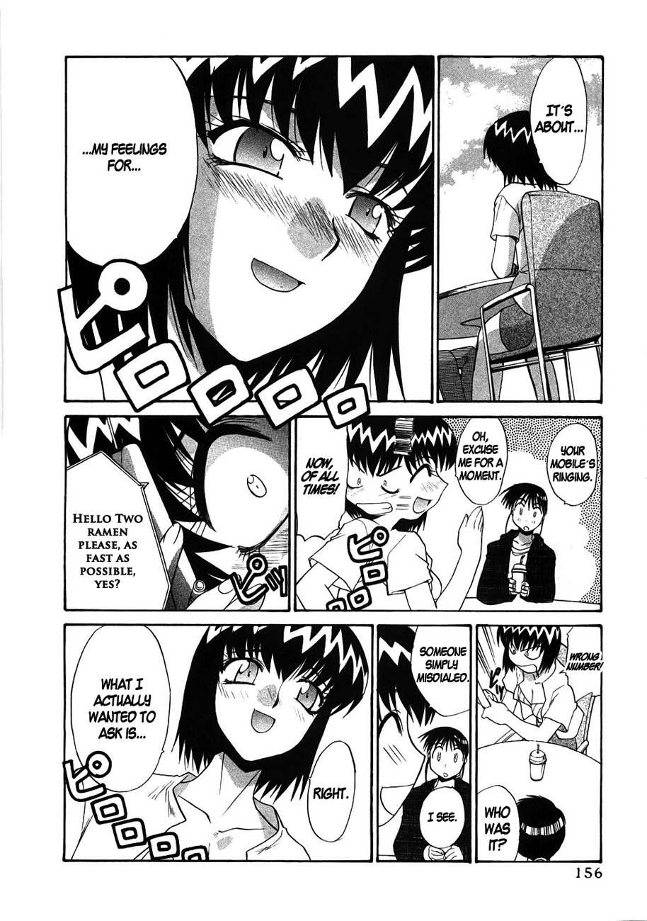 Mouse Chapter 37 page 4 - Chapter 37: Tsuki-chan vs. Mei (2)