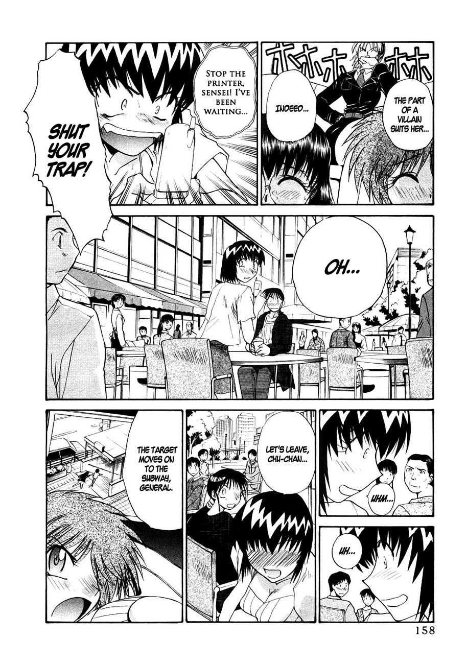 Mouse Chapter 37 page 6 - Chapter 37: Tsuki-chan vs. Mei (2)