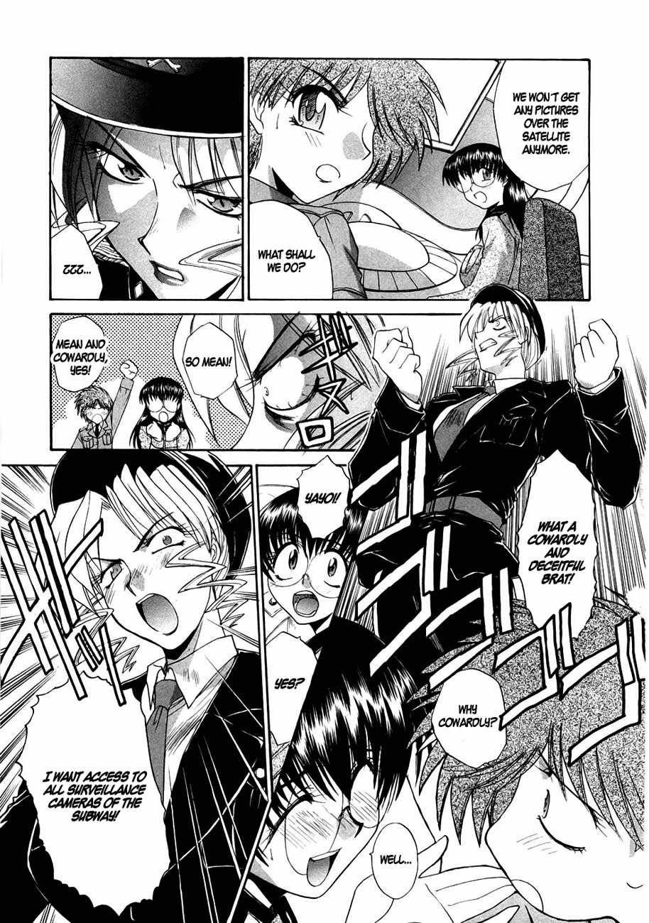 Mouse Chapter 37 page 7 - Chapter 37: Tsuki-chan vs. Mei (2)
