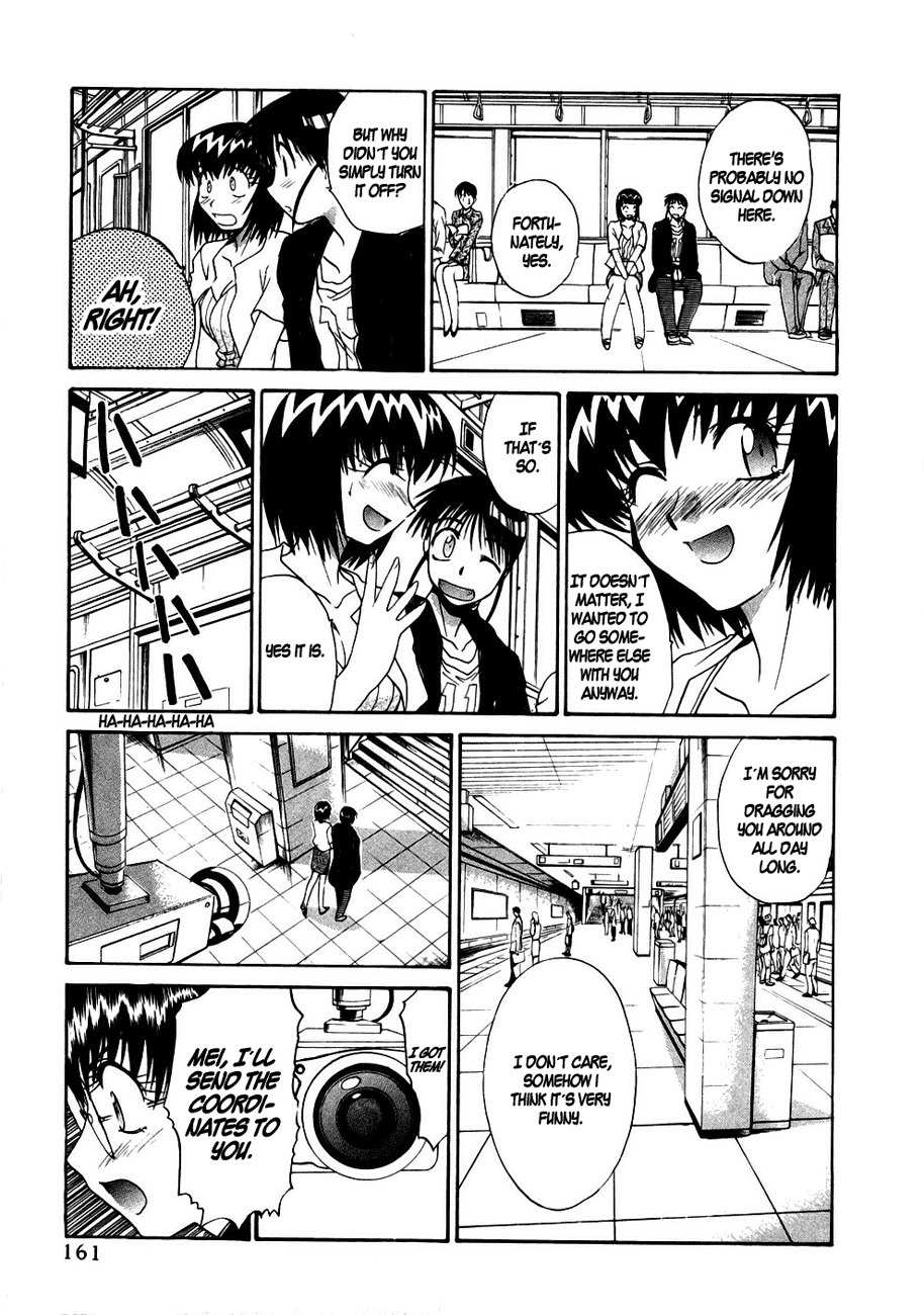 Mouse Chapter 37 page 9 - Chapter 37: Tsuki-chan vs. Mei (2)