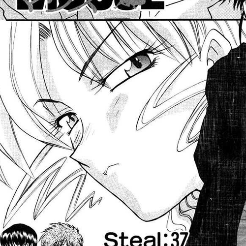 Mouse Chapter 37: Tsuki-chan vs. Mei (2) cover