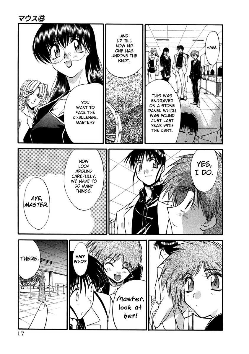 Mouse Chapter 38 page 22 - Chapter 38: The 2nd Gordian Knot (1)