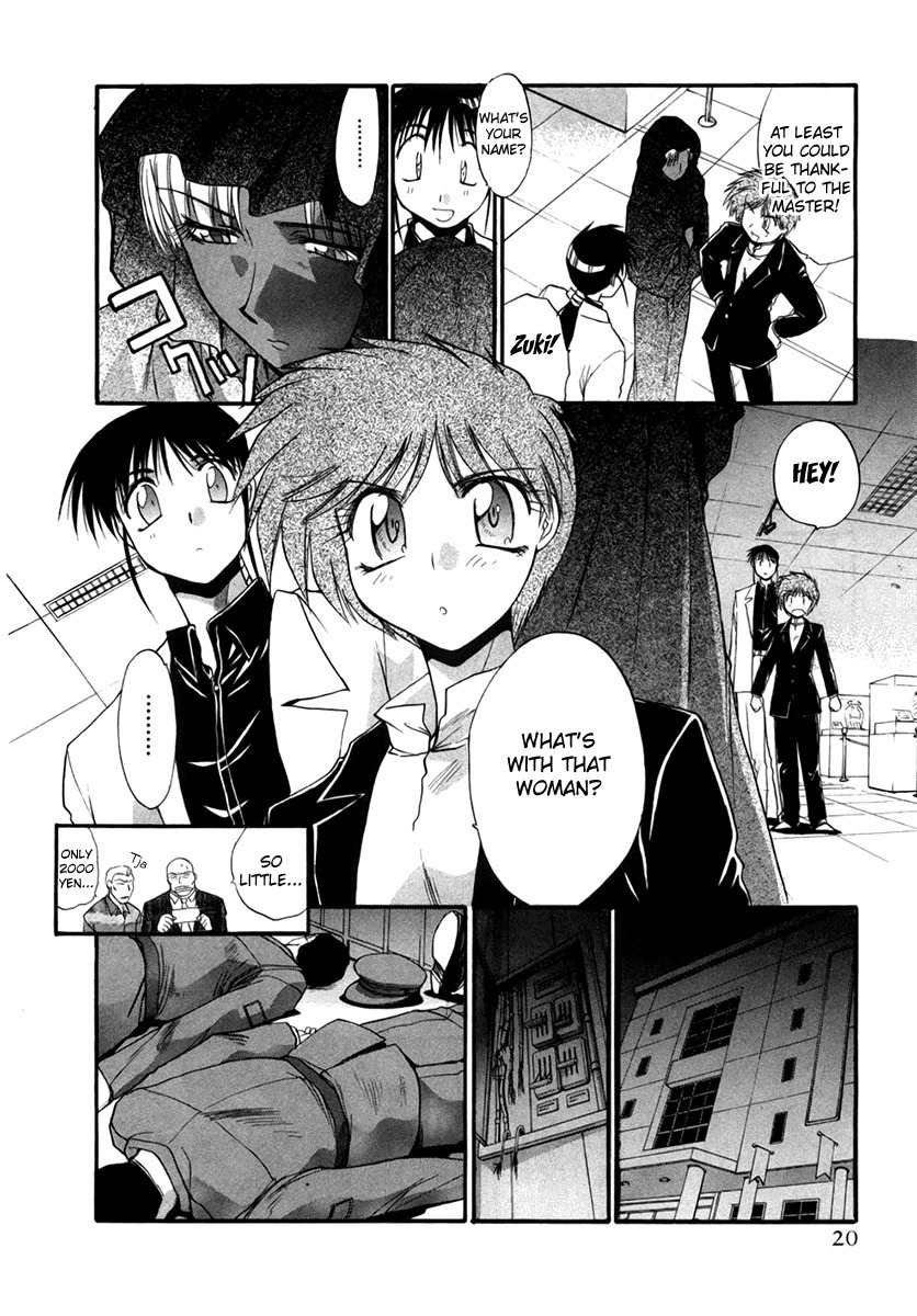 Mouse Chapter 38 page 25 - Chapter 38: The 2nd Gordian Knot (1)