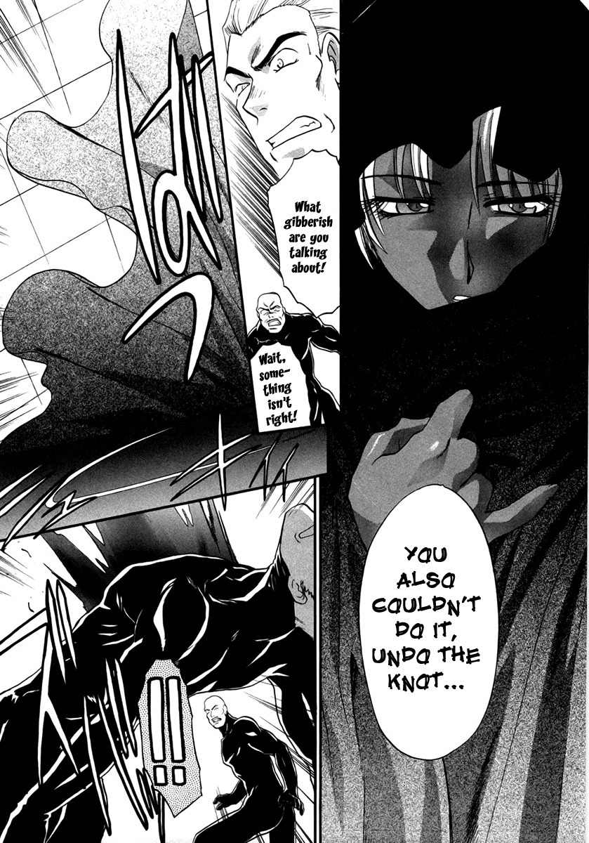 Mouse Chapter 38 page 28 - Chapter 38: The 2nd Gordian Knot (1)