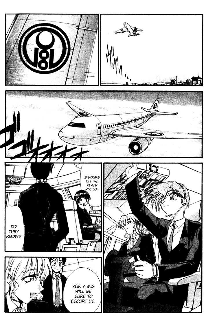 Mouse Chapter 4 page 10 - Chapter 4: Operation Odaiba Tower (2)