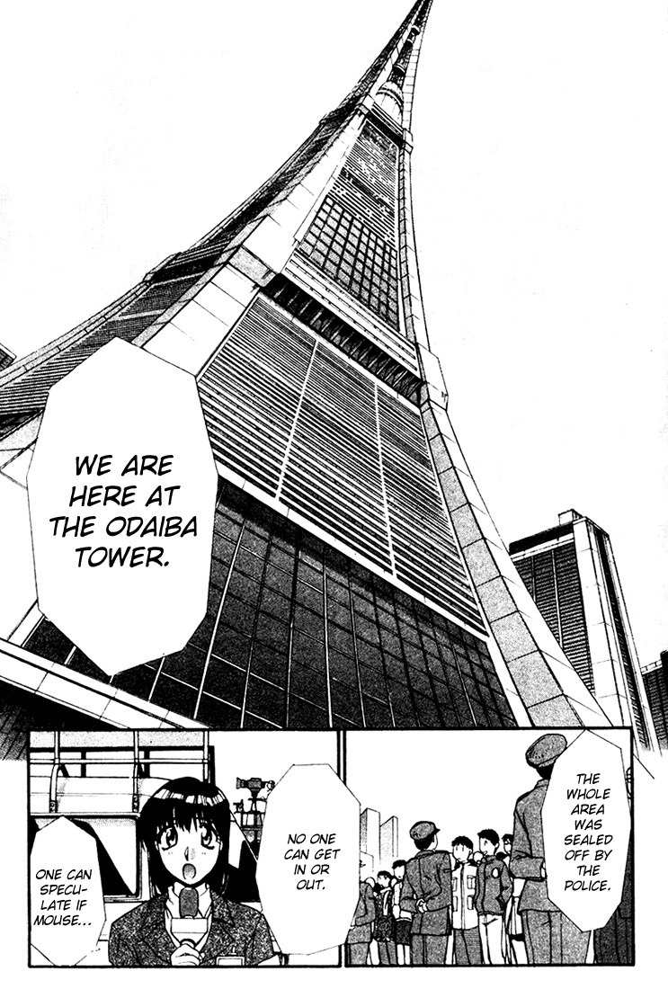 Mouse Chapter 4 page 14 - Chapter 4: Operation Odaiba Tower (2)