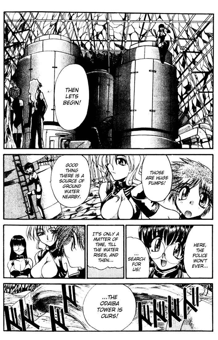 Mouse Chapter 4 page 16 - Chapter 4: Operation Odaiba Tower (2)