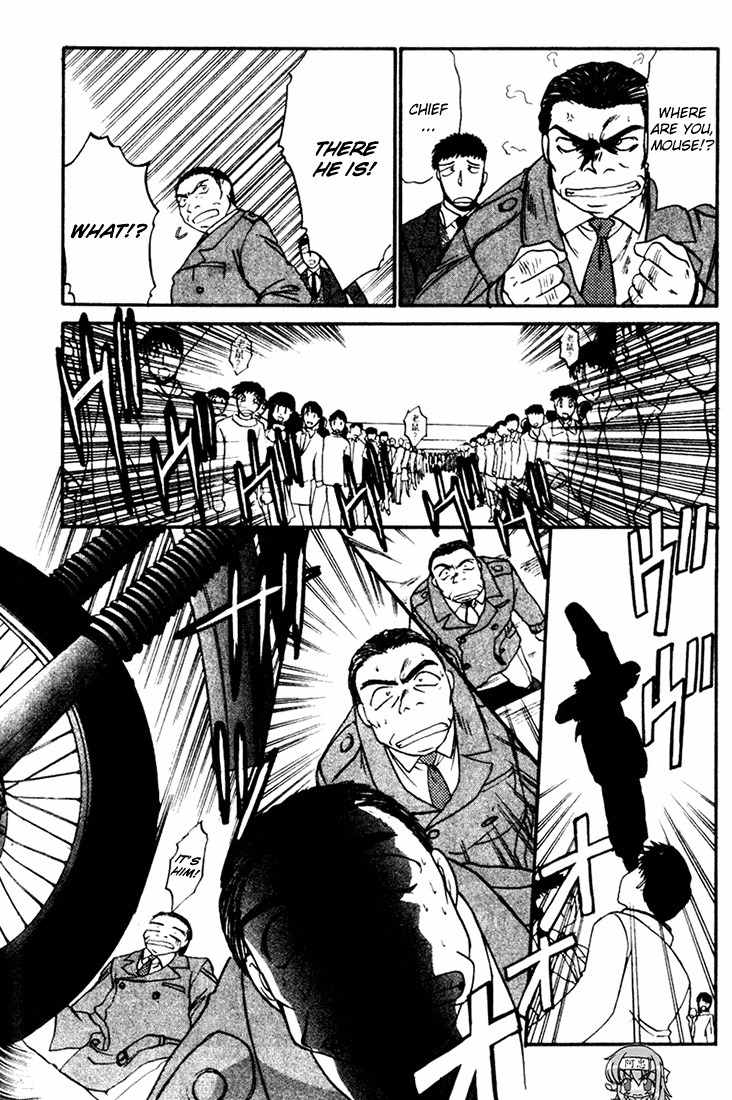 Mouse Chapter 4 page 17 - Chapter 4: Operation Odaiba Tower (2)