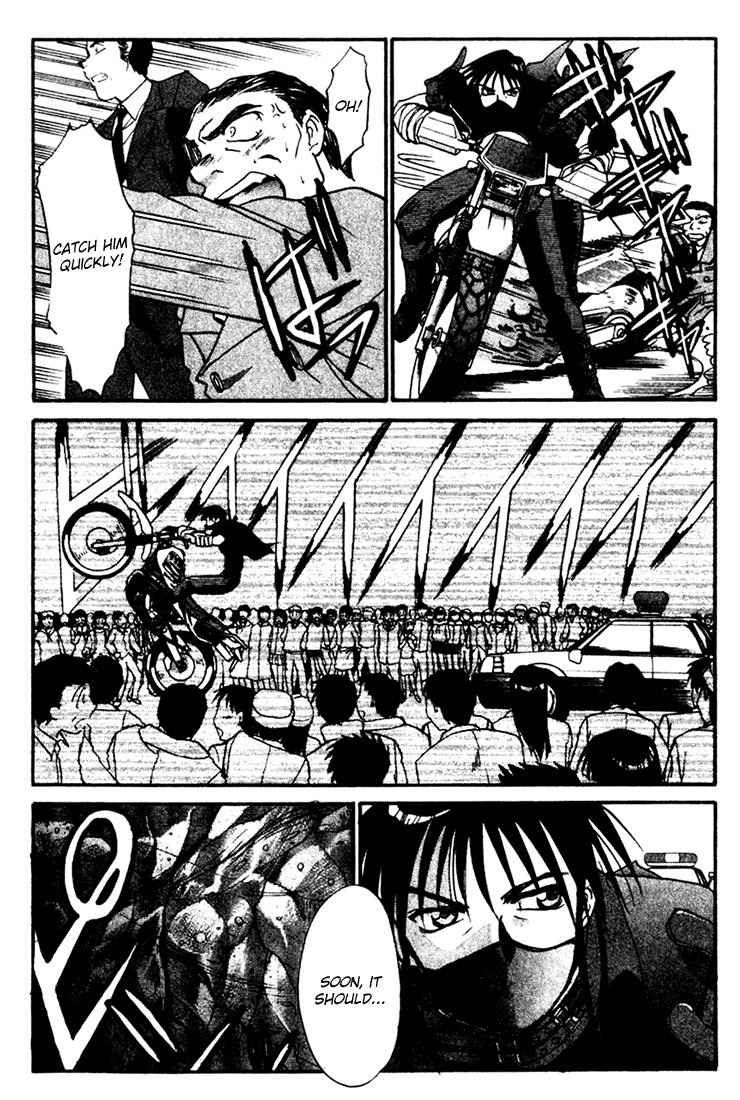 Mouse Chapter 4 page 19 - Chapter 4: Operation Odaiba Tower (2)