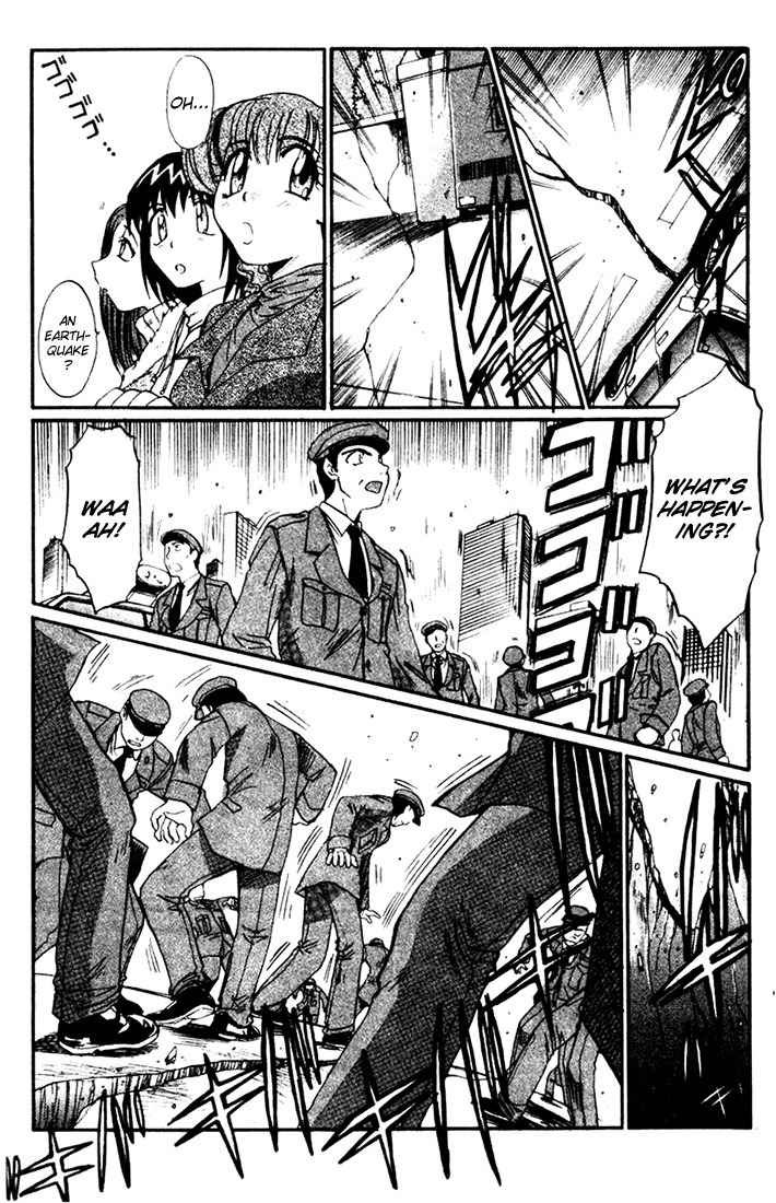 Mouse Chapter 4 page 20 - Chapter 4: Operation Odaiba Tower (2)