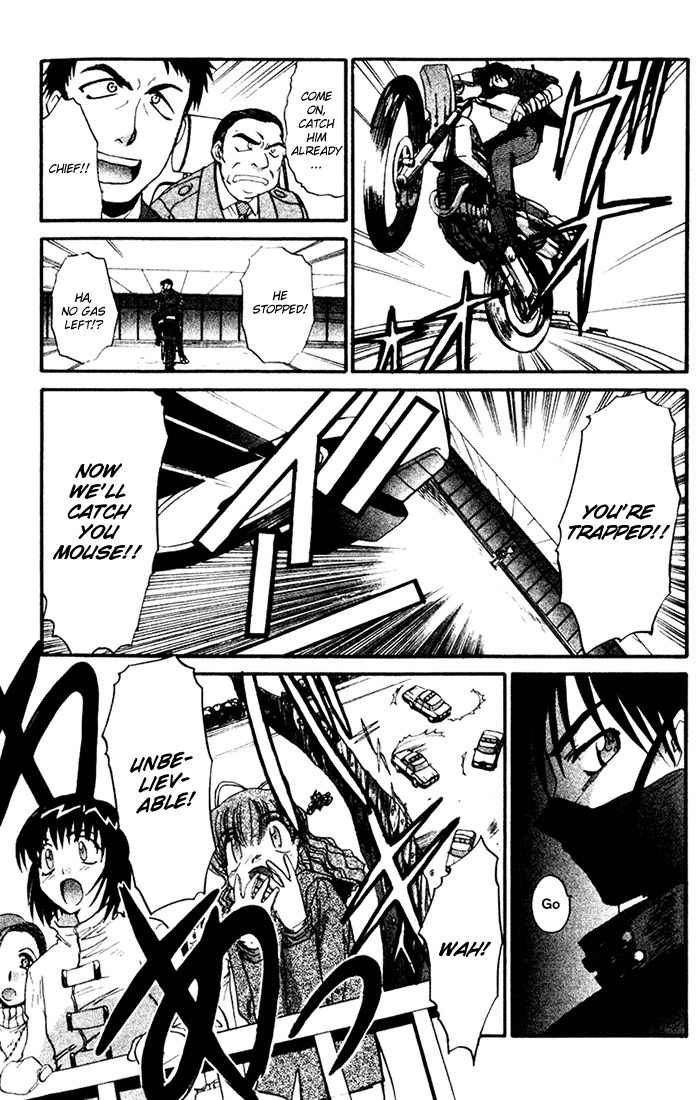 Mouse Chapter 4 page 22 - Chapter 4: Operation Odaiba Tower (2)
