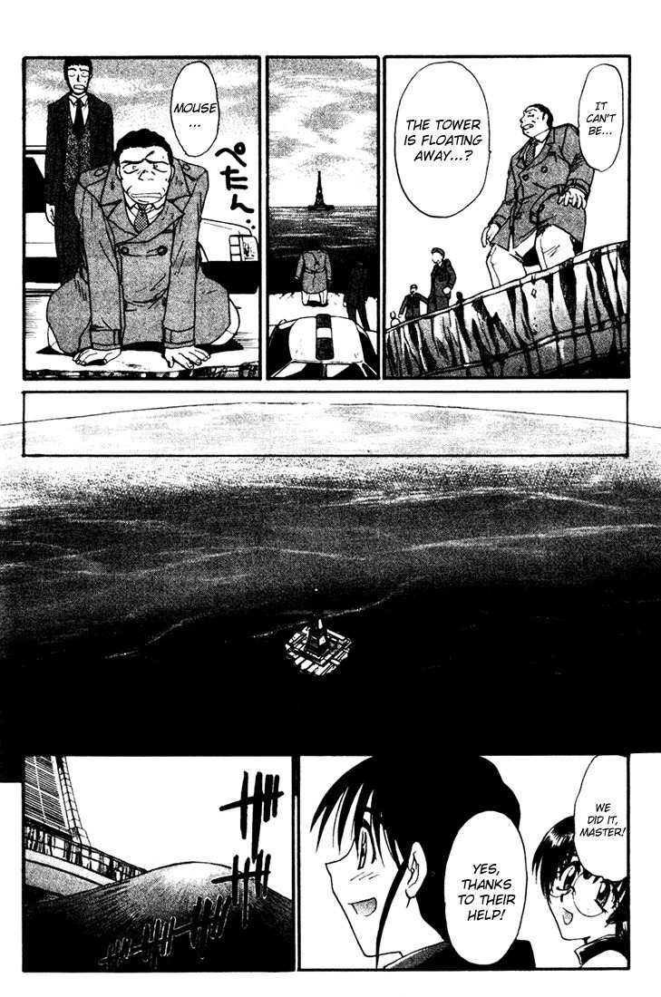 Mouse Chapter 4 page 25 - Chapter 4: Operation Odaiba Tower (2)