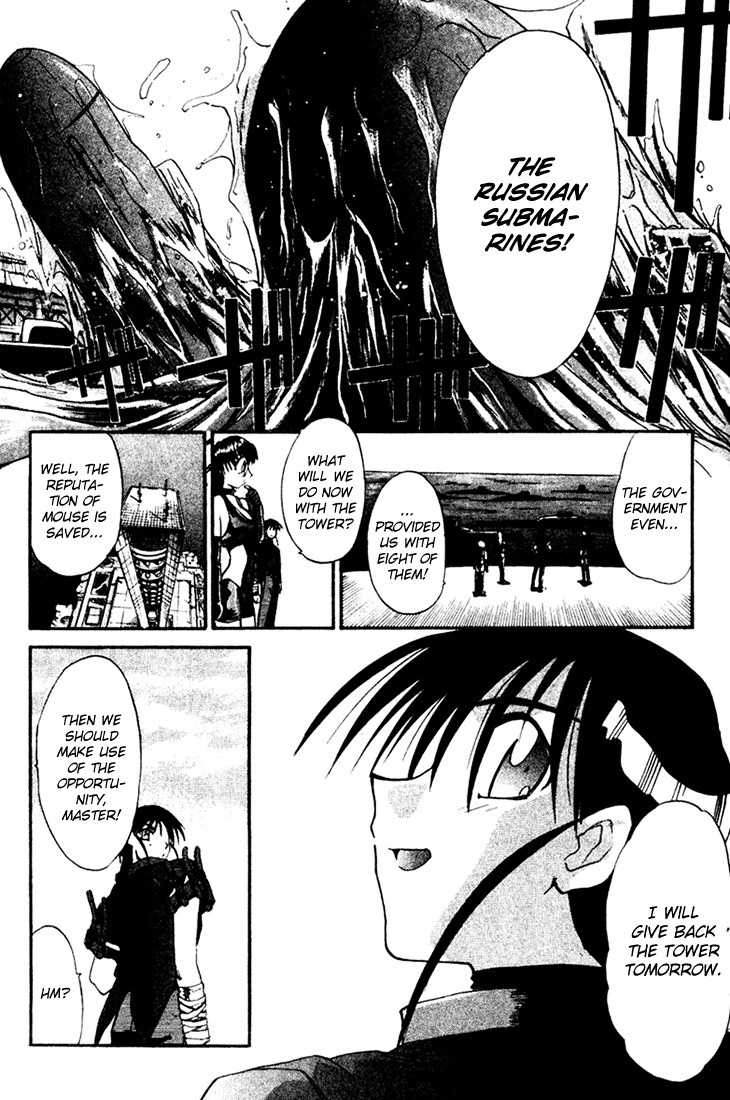 Mouse Chapter 4 page 26 - Chapter 4: Operation Odaiba Tower (2)