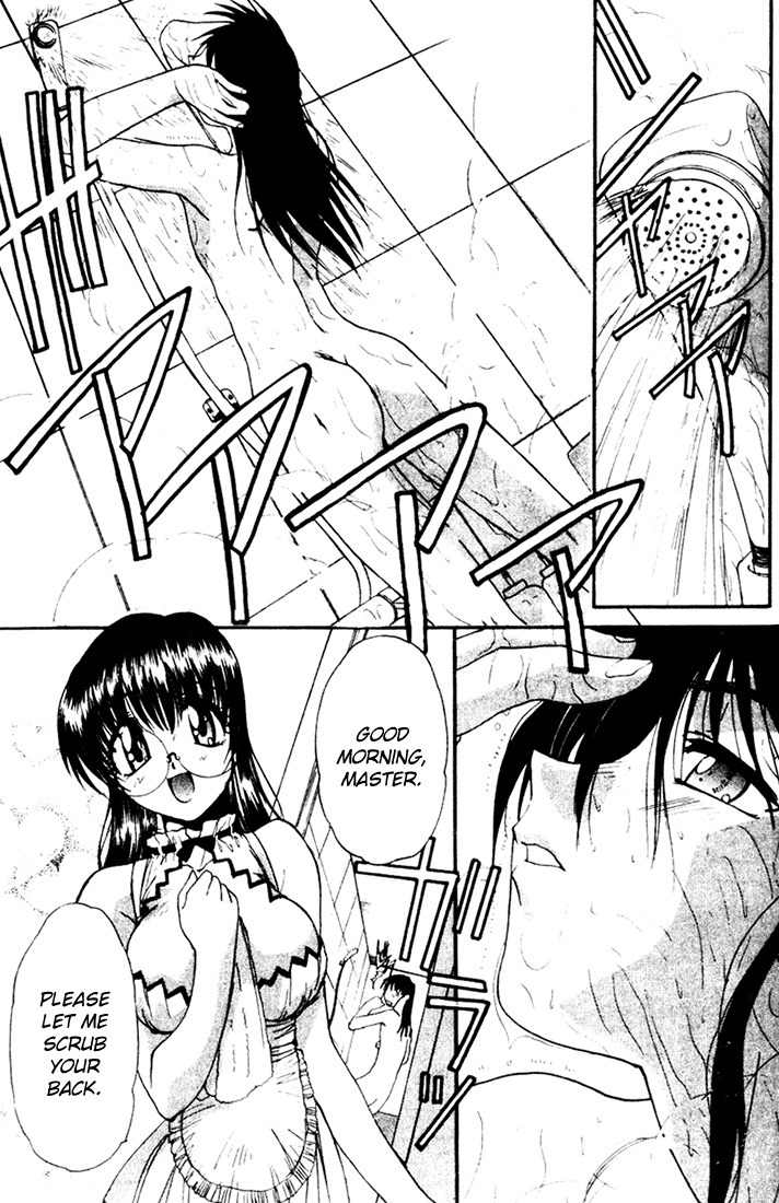 Mouse Chapter 4 page 4 - Chapter 4: Operation Odaiba Tower (2)