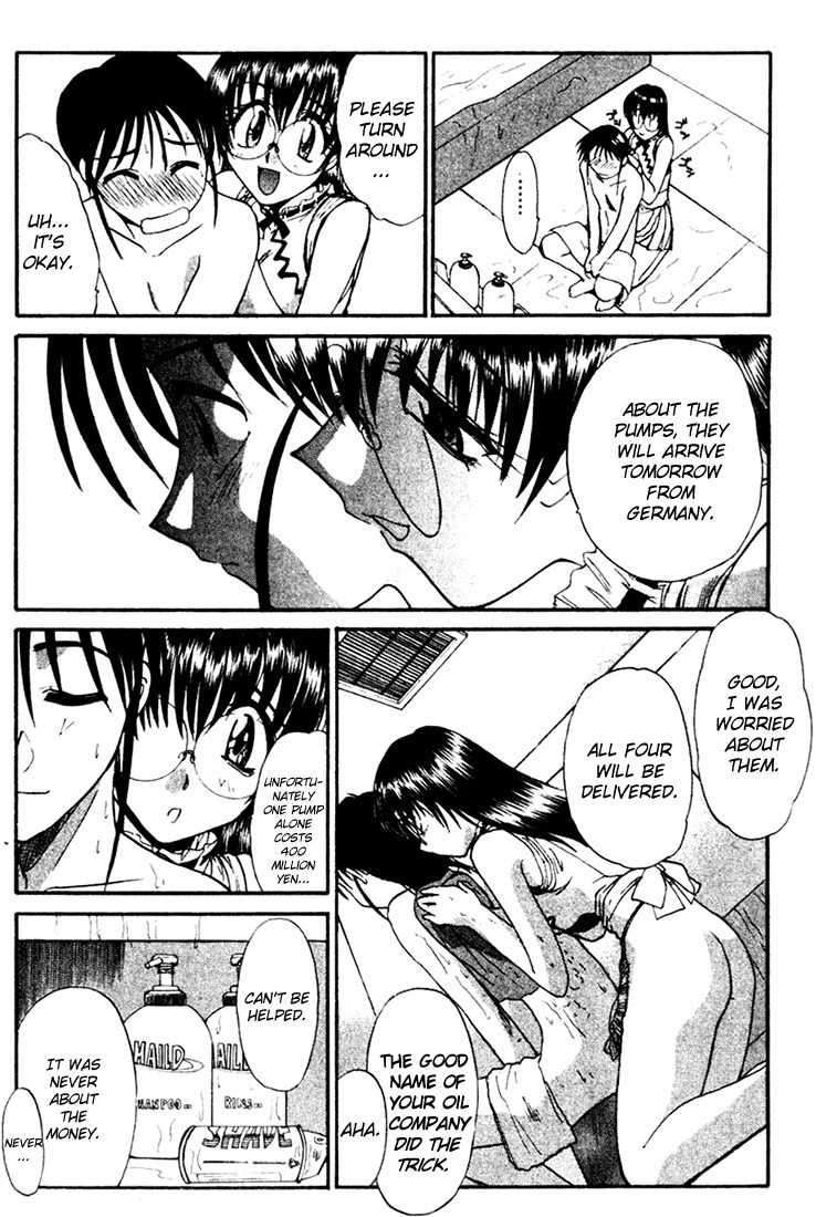 Mouse Chapter 4 page 5 - Chapter 4: Operation Odaiba Tower (2)