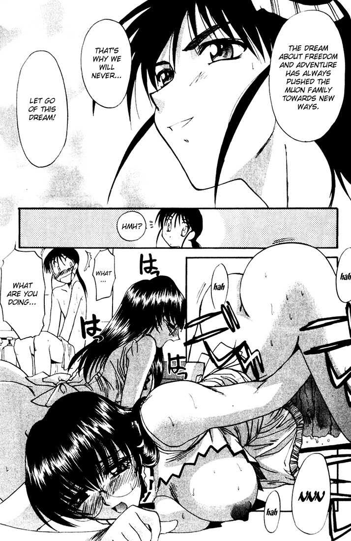 Mouse Chapter 4 page 6 - Chapter 4: Operation Odaiba Tower (2)
