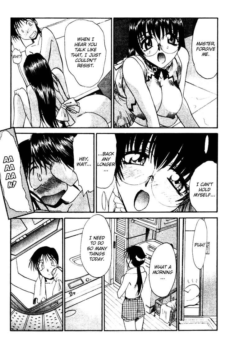 Mouse Chapter 4 page 7 - Chapter 4: Operation Odaiba Tower (2)