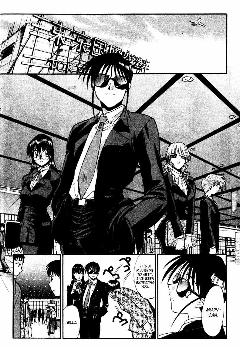Mouse Chapter 4 page 9 - Chapter 4: Operation Odaiba Tower (2)