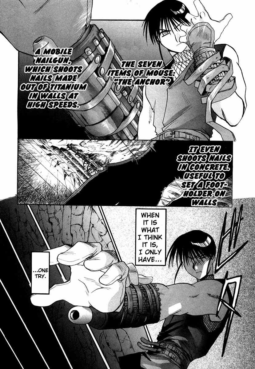 Mouse Chapter 40 page 17 - Chapter 40: The 2nd Gordian Knot (3)
