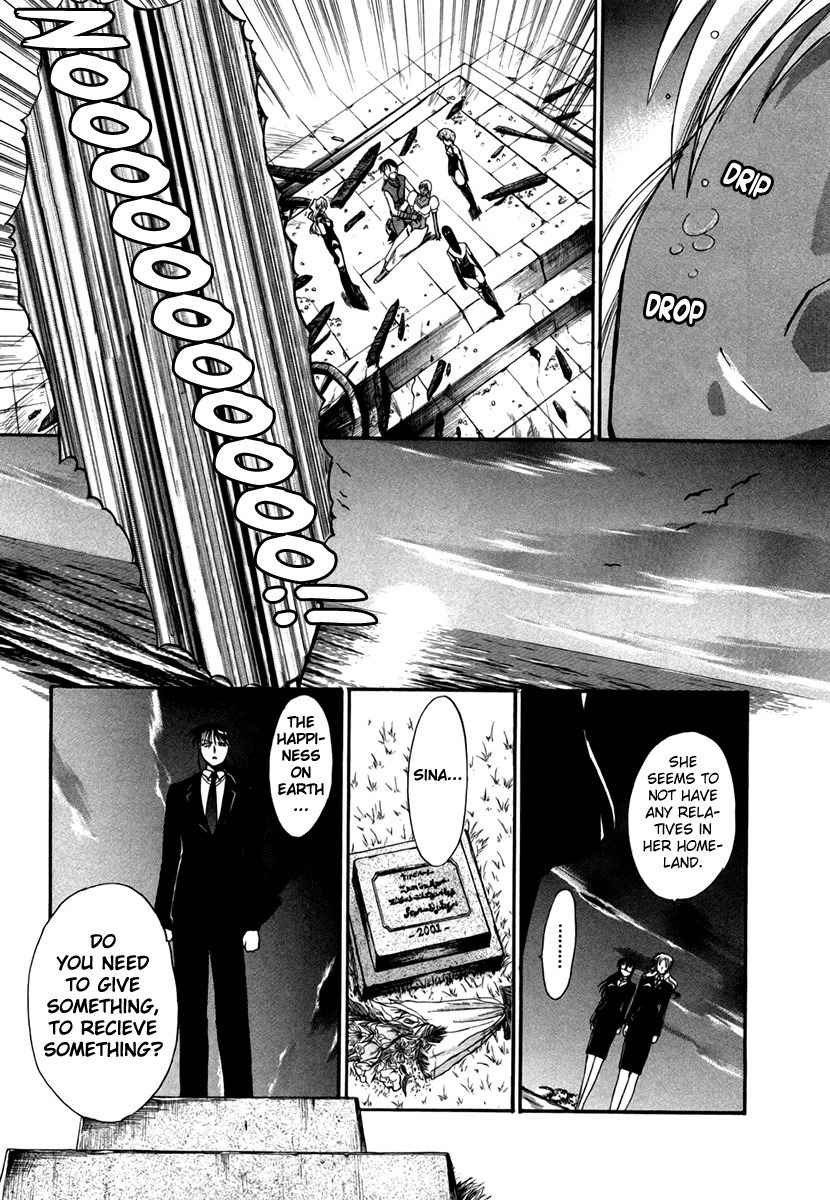 Mouse Chapter 40 page 23 - Chapter 40: The 2nd Gordian Knot (3)