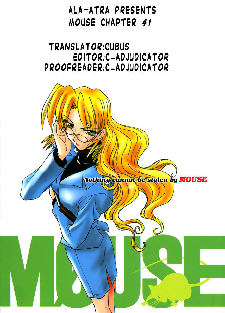 Mouse Chapter 41 page 21 - Chapter 41: Summer! Vacation! Madness!