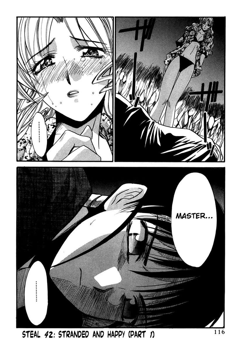 Mouse Chapter 42 page 24 - Chapter 42: Stranded and Happy (1)