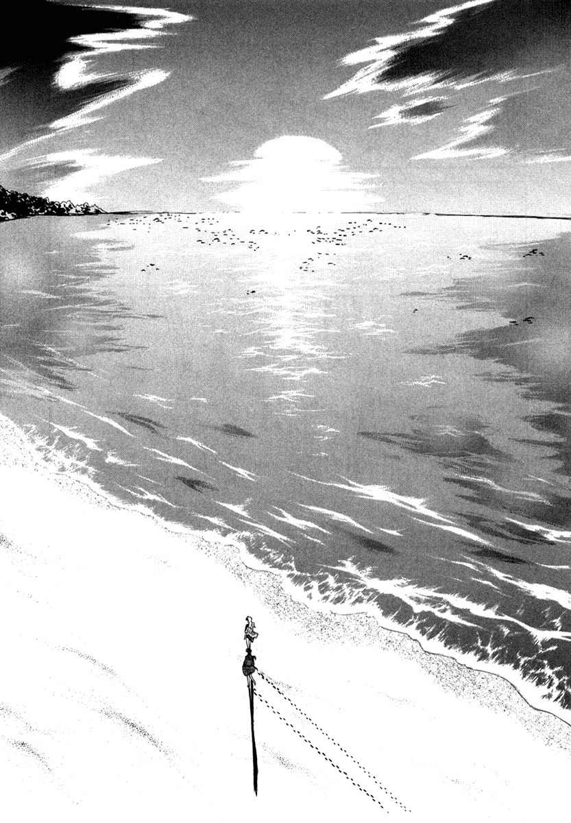 Mouse Chapter 43 page 16 - Chapter 43: Stranded and Happy (2)