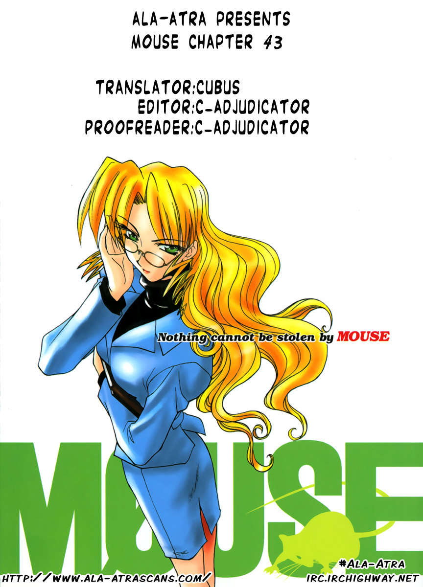Mouse Chapter 43 page 25 - Chapter 43: Stranded and Happy (2)