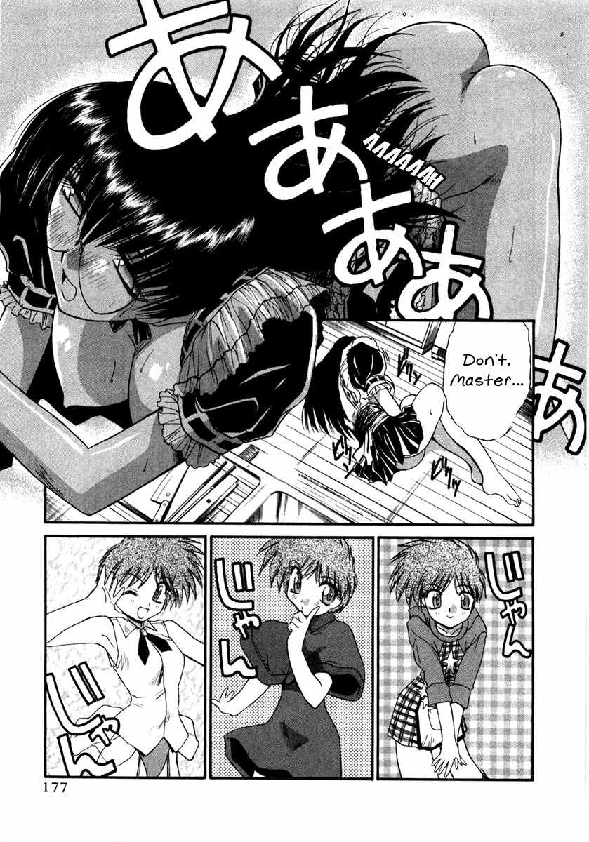 Mouse Chapter 44.5 page 13 - Chapter 44.5: Waiting for the Master